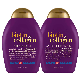 Cheap Biotin Collagen Moisturizing Anti Dandruff Sulphate Free Shampoo