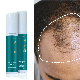  High-Quality Qbeka Strengthens and Stimulates The Scalp to New Hair Growth and Prevent Hair Loss Enhance Hair Growth Nourishing Hair and Scalp Serum