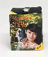  Perpetual Chenxin Hair Blackening Cream