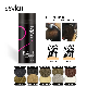  Makeup Beauty Brand Hair Building Fiber