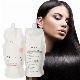  Top Sell Professional Hair Rebonding Cream Straightening Cream Perm Rebonding Treatment