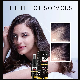  Aixin Beauty Cosmetics Skin Care Rice Water Hair Growth Serum for Longer Thicker Fuller Loss Hair Treatment Product Hair Growth Spray