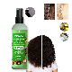 Private Label Hair Care Sheen & Detangle Spray
