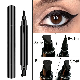 Wholesale Private Label Sweatproof Non-Smudge Eyeliner manufacturer