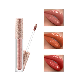 Moisturizing Pearly Lip Glass Glaze Chocolate Brown Lipstick Cruelty-Free Fluide Lipgloss
