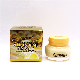  Tailaimei Vendors Custom Logo Vitamin E All in 1 Primer Makeup Protect Skin Care Face Oil-Control Brightening Base Makeup Primer