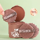  Air Cushion Puff Non -Latex Wet Wet Dual -Use Bb Cream Round Sponge Powder Makeup Beauty Tool 12PCS
