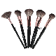 32 Complete Set Treasure Series Soft Skin-Friendly Makeup Brush for Novice Professional User manufacturer