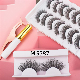  2023 Eyelash Extension Mink Eyelash False Eyelash with Wholesale Factory Price