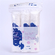 Basic Customization Disposable Non Adhesive Non Woven Absorbent Cotton Eye Pad manufacturer