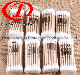  Double Head Disposable 100% Cotton Swabs Applicator