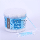 Factory Direct Sale Swab Plastic Stick Color Cotton Ear Buds in Cannister manufacturer