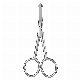  Cute Makeup Small Private Thread Trimming Head Household Round Nose Hair Scissors
