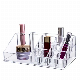  16 Compartments Makeup Organizer Acrylic Cosmetic Desktop Vanity Case Jewelry Storage Box
