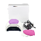  2c Nail Lamp 48W Phototherapy Machine Nail Lamp