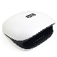  Intelligent Phototherapy Lamp Four-Speed Timing Digital Display UV Nail Lamp