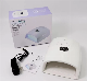  Rechargeable Wireless Light Therapy Sun UV Nail Lamp