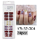  ABS Nails Tips Fake Nails Artificial Fingernails