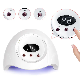  48W UV Nail Phototherapy Machine 30 Lamp Beads Quick-Drying Painless Nail Lamp