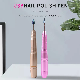 Acrylic Nail Gel Remover Tools Electric Nail Polishing Machine