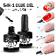 Professional 5 in 1 Functional Nail Art Gel Base Coat Top Coat Building Gel Nail Extension Diamonds Glue