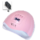  Nail Lamp Professional Nail Polish Dryer LED UV Nail Lamp portable Gel Nail Dryer