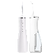  Ximalong New Design 200ml Cordless Home Use Dental Oral Irrigator Tooth Flosser with Rechargeable Battery Water Flosser