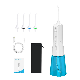  Professional Manual Water Flosser 300ml Tank Mini Cordless Oral Irrigator