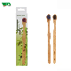 High Quality Oral Care Dental Custom Natural Bamboo Tongue Cleaner