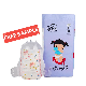  Basic Customization Free Sample OEM&ODM Custom Wholesale Disposable Baby Diaper Nappy