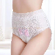 Macrocare Disposable Incontinence Womens Underwear Diapers, Disposable Lady Sanitary Menstrual Panties