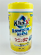  Daily Household Barrel Disinfecting Wipes Disposable Cleaning Wipes