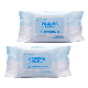  China Custom 40g Weight 80 PCS Eco Friendly Natural Compostable Water Wipes for Baby Organic Biodegradable Bamboo Baby Wet Wipes