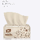  Good Quality Bulk 3ply Sanitary Paper Rolls Toilet Tissue 13g-20g