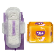  Best Sell Russia Feminine Hygiene Sanitary Towel 240/280mm Girls Sanitary Napkin Custom Flower Printed Sanitary Pads