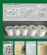  Hc Factory Price Bamboo Pulp Tissue Paper Raw Material Mother Parent Roll