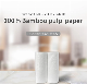  Factory Manufacture Various Industrial Kitchen Used Wrapping Paper Roll 2 Rolls/Pack