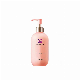  Custom Logo Body Cream Cosmetics Skin Care Private Label Body Lotion 300ml
