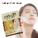  Cosmetics Moisturizing Whitening Face Beauty Sheet Facial Mask Collagen Facial Mask