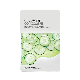  100% Natural Organic Best Brightening Hydrating Sheet Facial Mask Wholesale OEM Skin Care Oil Control Vitamin C Fruit Face Mask