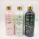  Private Label OEM Glutathione Whitening Lotion for Body Skin 500ml