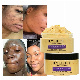  OEM Alike Wholesale Custom Lightening Exfoliating Face and Body Scrub Natural Almond Powder Vitamin C Glow Scrub