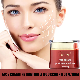  Hot Sale Private Label Skin Care Natural Organic Brightening Repairing Moisturizing Vitamin C Face Cream