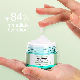  Skin Care Natural Organic Facial Moisture Smoothing for Dry Skin Hyaluronic Acid Face Cream