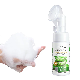 Natural Organic Korean Exfoliating Oil Control Foaming Facial Cleanser Brush