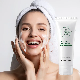 Private Label Aloe Vera Tea Tree Deep Cleaning Face Wash Facial Cleanser manufacturer