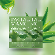  Wholesale Face Care Cosmetics Aloe Hyaluronic Acid Deep Hydrating Facial Mask