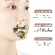  OEM/ODM 24K Gold Foil Nourishing Firming Moisturizing Collagen Lip Mask
