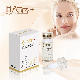 OEM Cosmetic Factory Price Happy+ Coenzyme Q10 Anti-Aging Serum
