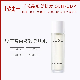 Fibronectin Anti-Aging Essence Water Supplement Collagen Skin Spray Moisturizing Water